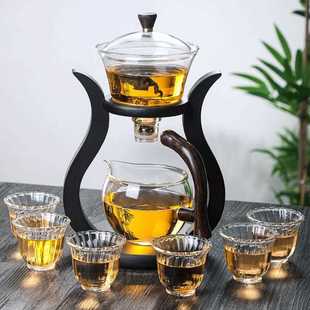 茶水分离杯茶壶茶具 简约磁吸泡茶器自动懒人茶具家用玻璃茶具套装