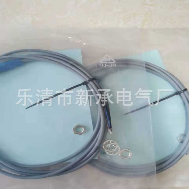 供应瑞士Contrinex 接近开关BD10-S3-M30