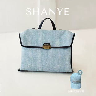 SHANYE山野的雾随野牛仔双肩背包头层牛皮公文包复古可单肩斜挎