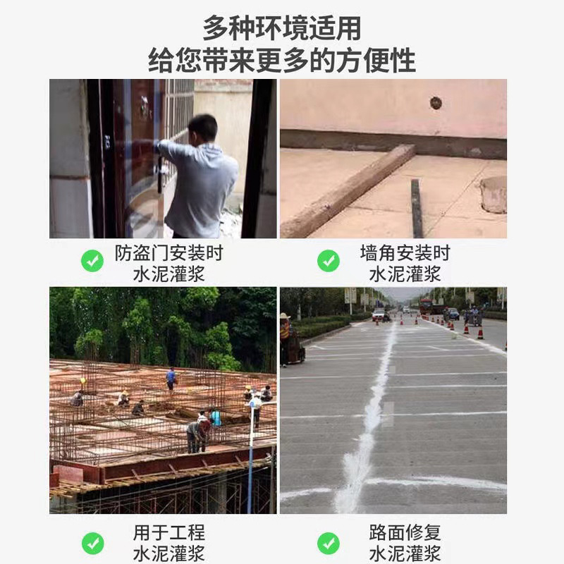 电动灌浆机防火门防盗门窗水泥枪堵缝勾缝注砂浆机填缝多功能神器