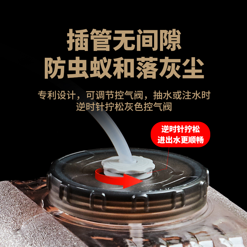 家用透明可拆洗白色纯净饮用水桶茶具茶道pc塑料水桶饮水机茶吧机