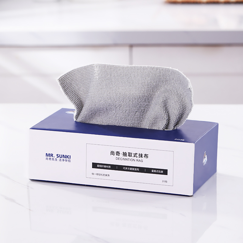 抹布吸水不掉毛抽取式抹布干湿两用厨房用品一次性抹布家用洗碗布