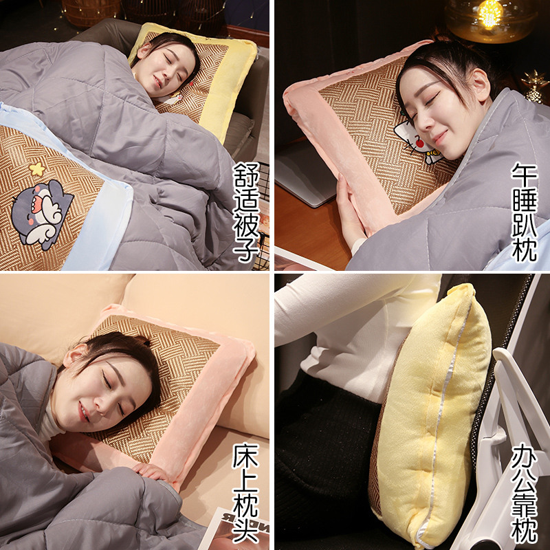 夏季凉席抱枕被子两用办公室折叠午睡枕头毯子二合一汽车靠枕车载