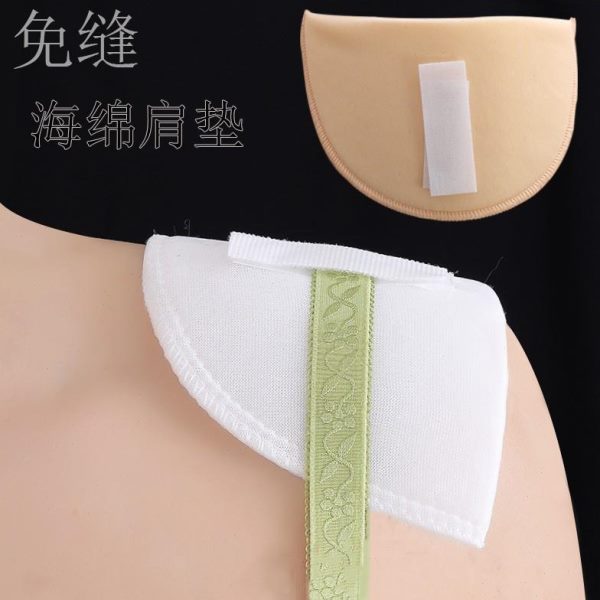 西装免缝女肩衣服款神器肩神器衬衣垫垫隐形直角肩衬肩可拆卸通用