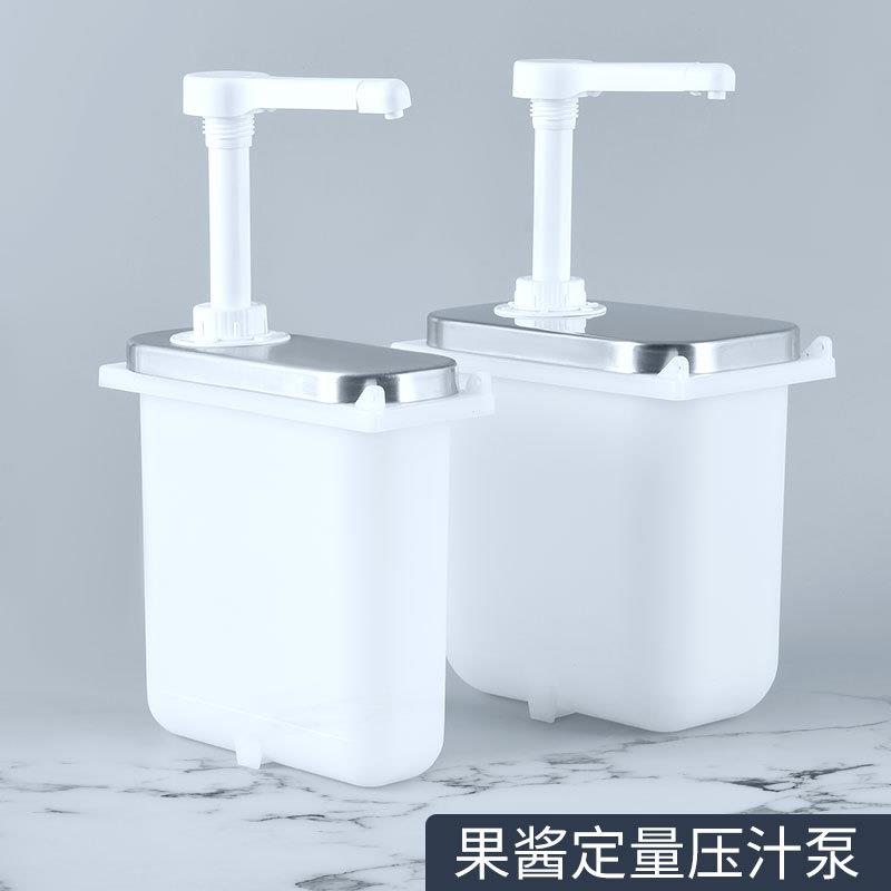 奶茶店糖浆瓶果汁压壶果酱泵手压式糖压壶塑料果糖机不锈钢酱汁泵