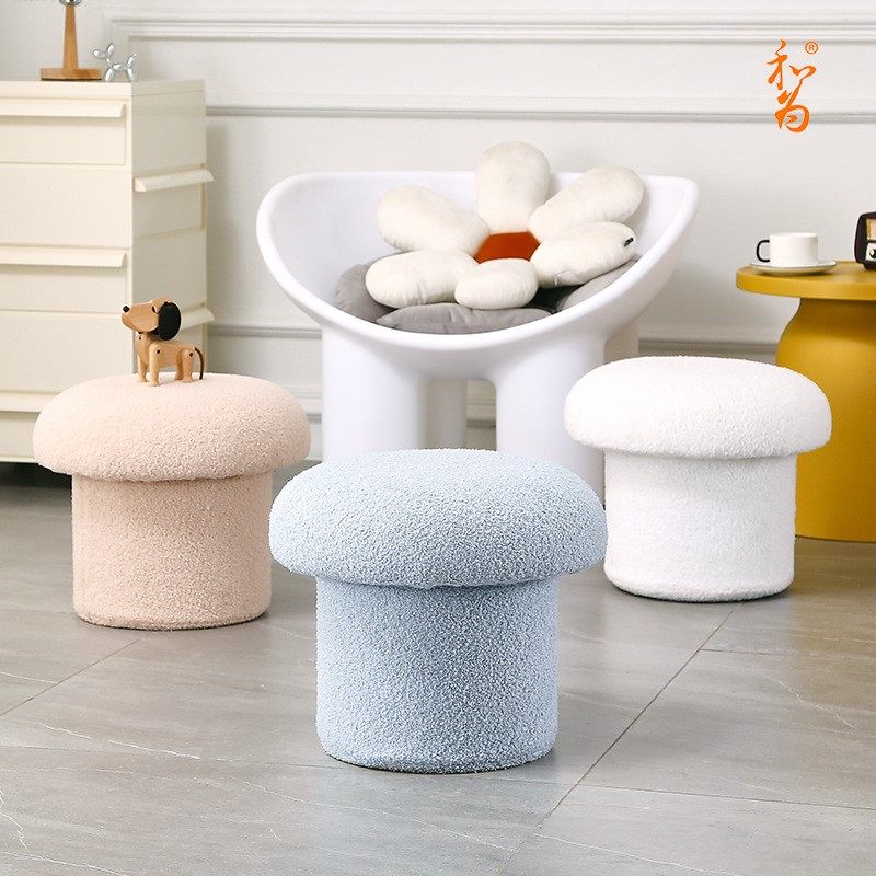 和为创意可爱蘑菇圆凳家用沙发小凳子客厅脚踏儿童坐墩子宝宝矮凳