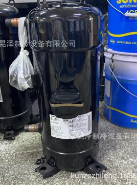 中央空调制冷涡旋压缩机 C-SCN903H8H 低温制冷压缩机