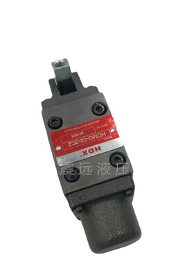 海德信HDX手动阀HDMG-02-3C4 HDMG-02-3C2 HDMG-02-3C6/3C3液压阀