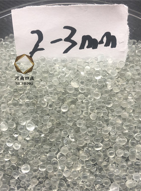 研磨钛白粉用玻璃珠3-4mm研磨珠glass beads 透明玻璃珠
