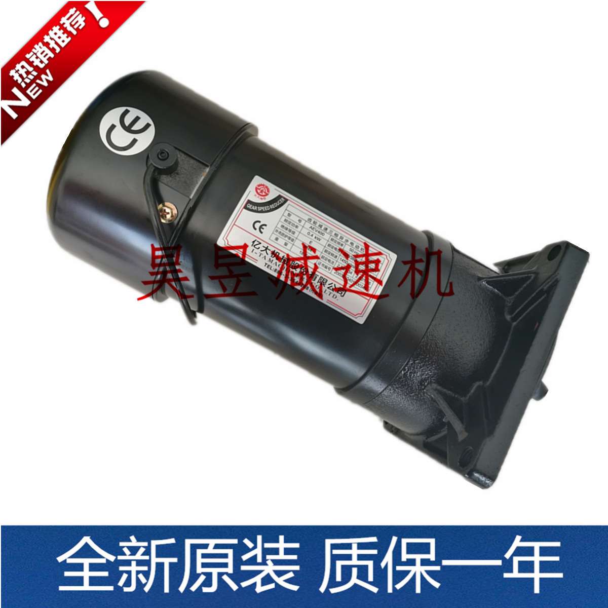 fme28 fm22机械电机aev1130 1.5hp 1.13kw北大刹车摩擦片线圈