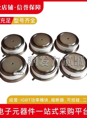 T1049N12TOF T1049N14TOF T1049N16TOF T1049N18TOF全新晶闸管