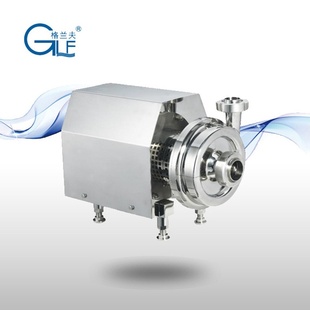 2205 离心泵耐腐液体输送电动化工泵耐腐蚀 2507不锈钢自吸式