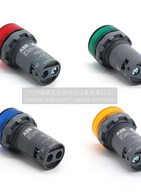 ABB CL2系列 蓝色LED指示灯 CL2-623L;10157233