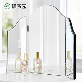 创意装 三折镜新古典卧室梳妆化妆镜个性 饰镜子2071 简约时尚 欧式