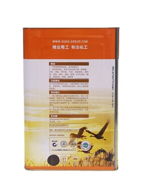 包装黄胶-胶王-银信-244A-244B-244C-244M-欧标244-水白244