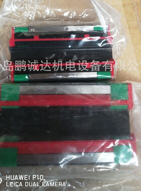 HIWIN CG20四方型CGH20CA滑块轴承,台湾上银抗扭矩型滚珠线性滑轨