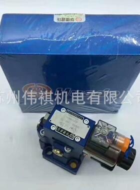 huade华德阀DAW20A-1-30B/80YG24Z5   DAW20A-1-30B/80YW220-50Z4