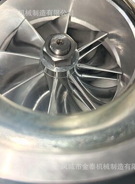 4025320 4025320NX 4025320RX 4089760 4090043 5324942 4089760