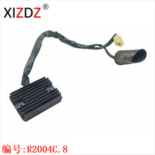 2004C.8 31600-MEA-741 SH579DB H&ONDA VTX1300 R C 2005-2009