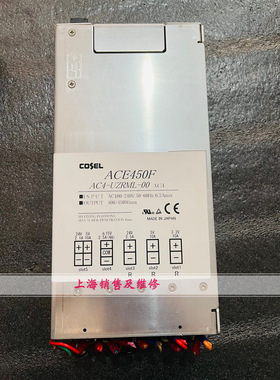 电源 ACE450F AC4-UZRML-00 电源现货 质保半年