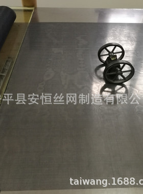 废水处理用钛网 150um精度钛过滤网 永州钛丝网批发零售