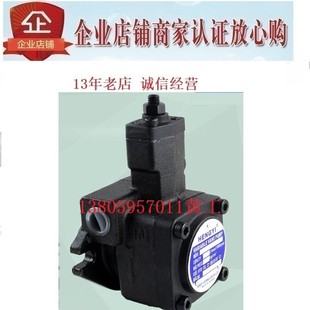 台湾HENGYI叶片泵VP FA1 FA3 FA2 FA4