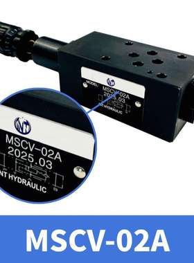 液压叠加平衡阀顺序抗衡阀MSCV-02A 03A 04A 06B 02B MSCV-03B-2