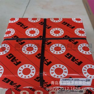 47m 空压机用角接触球轴承 TVP 7320 215mm 100mm