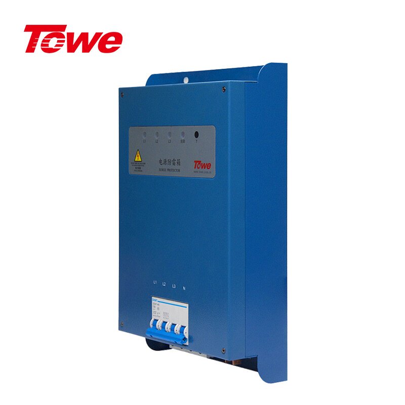 TOWE同为UQS系列三相单相一体化紧凑型防雷箱电涌保护器