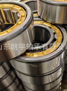 NU2220EM NU2222EM NU2226EM NU2228EM NU2230EM NUP2220EM圆柱