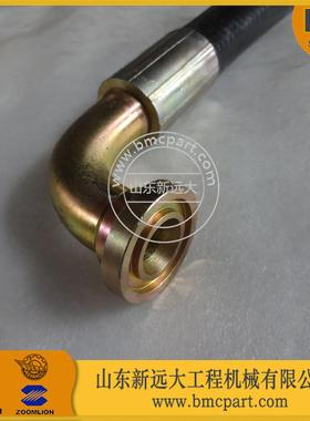 厂价批发山推SL50装载机优先阀油路软管ZL50G3-05023 山推软管