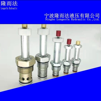 螺纹插装阀液压阀两位两通带手动常闭电磁阀LSV08LSV10KLSV12LSV