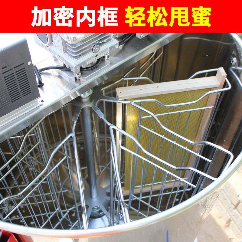 电动摇蜜机卧式不锈钢甩蜜分离机加厚家用四摇糖机摆摊八框新款