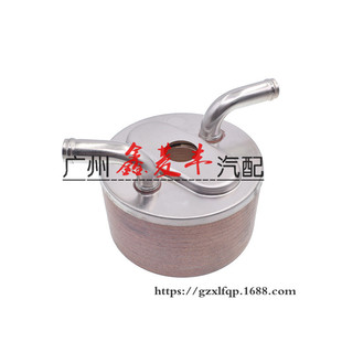 皮卡车L200 油冷器芯散热器1240A008