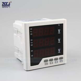 尺寸 96x96 三相电压表 数显数字 3AV33