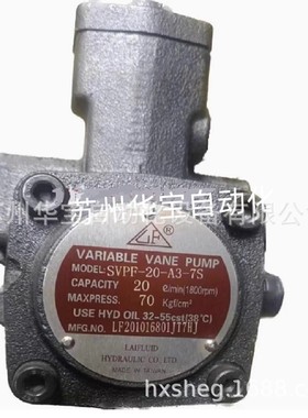 LAIFLUID液压阀SVPF-15-A3耐磨耐用