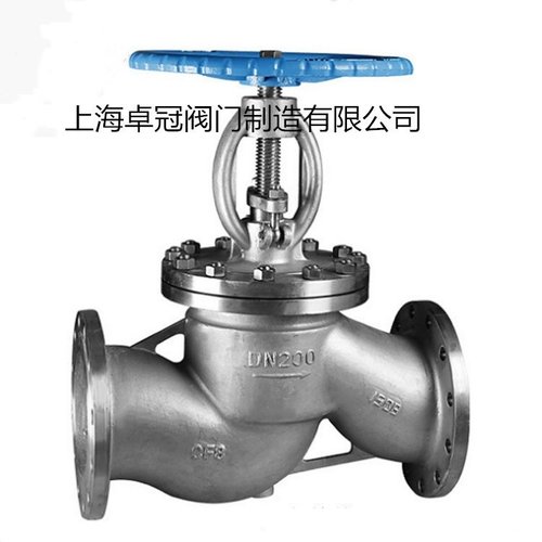 截止阀J41W-25P 法兰SUS304不锈钢截止阀CF8 J41H-25P 蒸汽节流阀