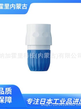 TAKAGI 高木 接头 G039FJ G039SH G154FJ G099FJ G041FJ G065FJ