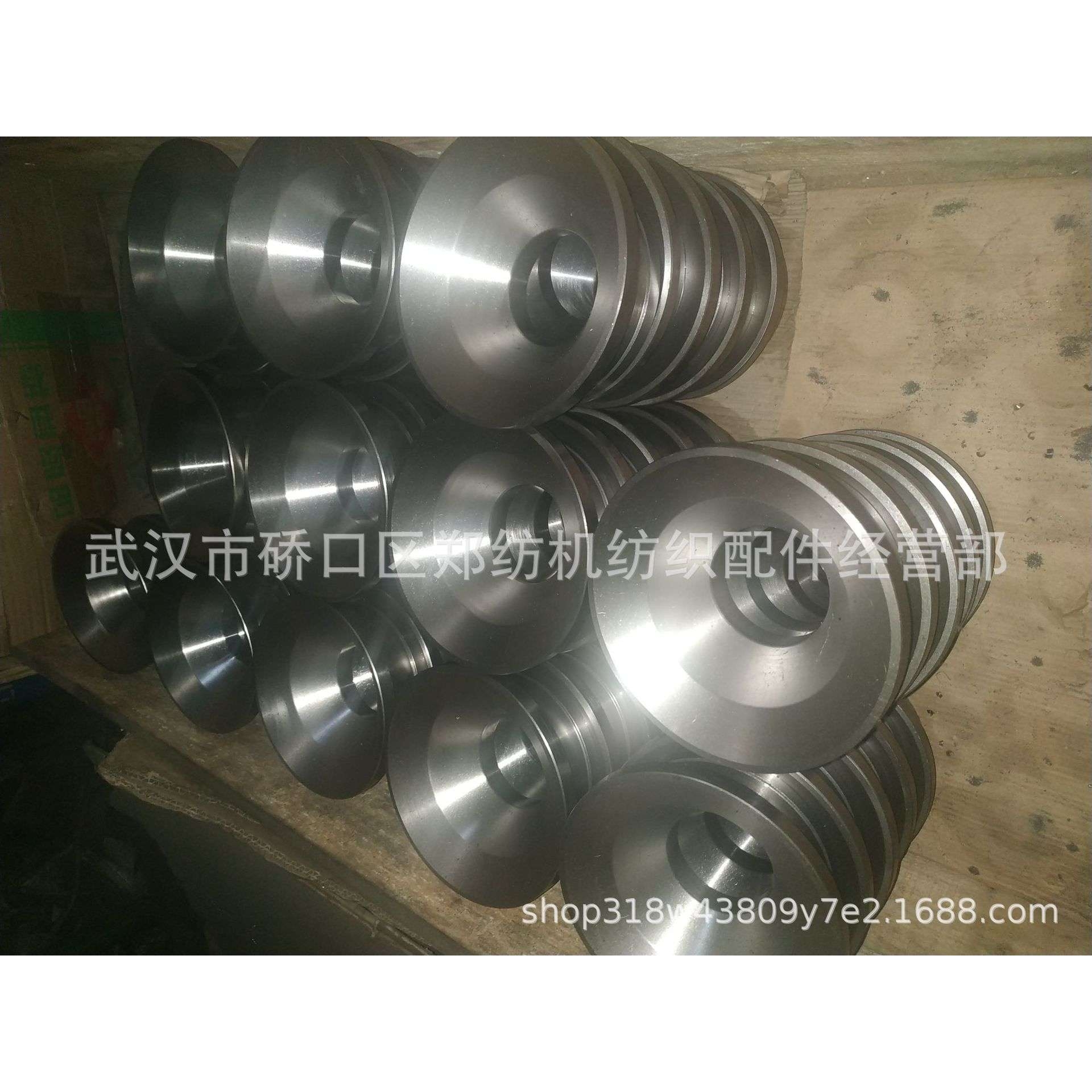 供应清花配件郑州纺机圆盘式抓棉机滑环总成FA002A-0700