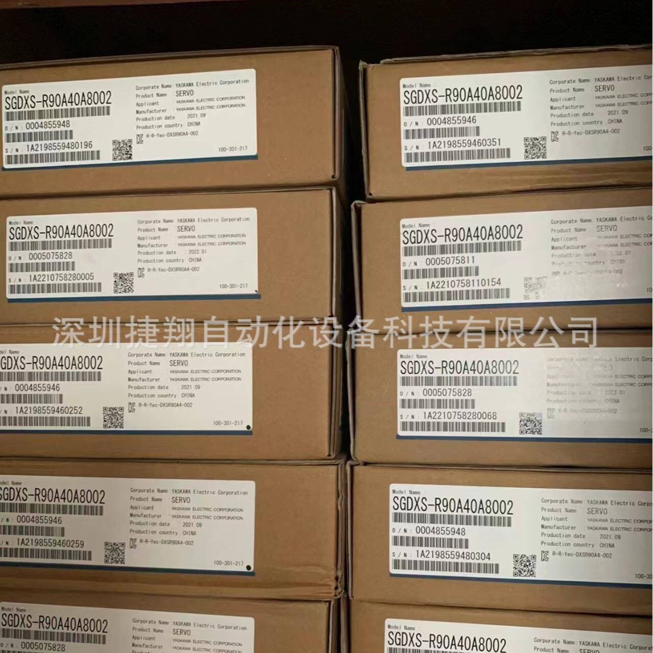 SGMXJ-02AUA6EC2 SGDXS-1R6A00A8002 安川伺服X系列200W脉冲有刹