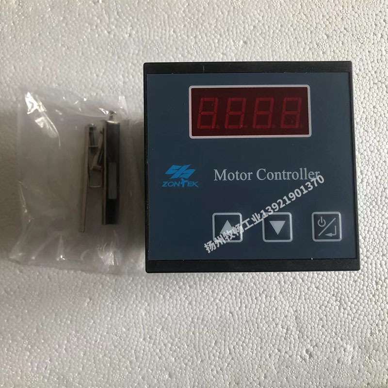 中凌电磁调速器DEC-8505Y2扬力DEC-8505A2扬锻zontek电机调速控制