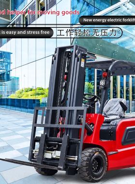 Cheap Factory Price  new forklifts 2 ton Battery Forklifts