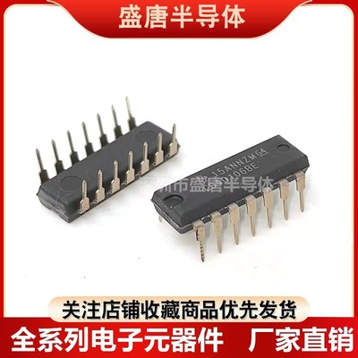 CD4001 4011 4050 4060 4052 4053 4071 4081 BE 直插 DIP14/16