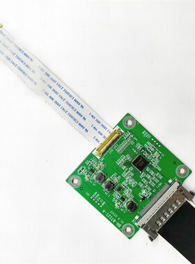 4K转接板BH-87121-A 51pinV-By-One转30pin eDP 4k转EDP转接主板