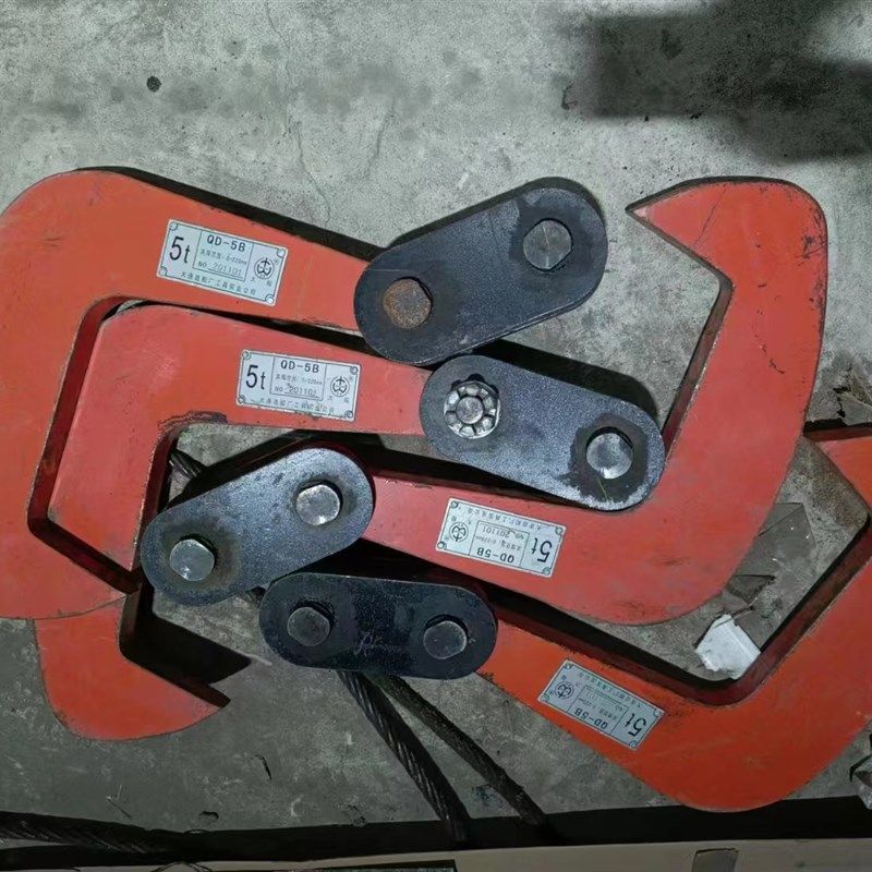 QD大船吊钳模锻单板吊钩钢板起重钳 大连造船厂工具吊卡1T2T3吨5T,手表,配件,淘宝优惠券,粉丝福利购,淘宝优惠卷