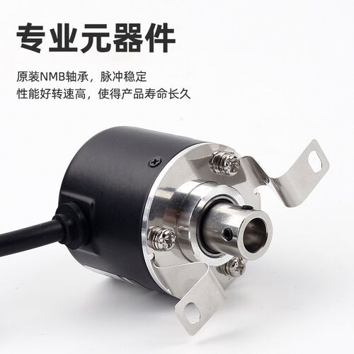 旋转编码器TRD-2TH360BF 1000BF 600AF 2048V 1024VH替代光洋KOYO