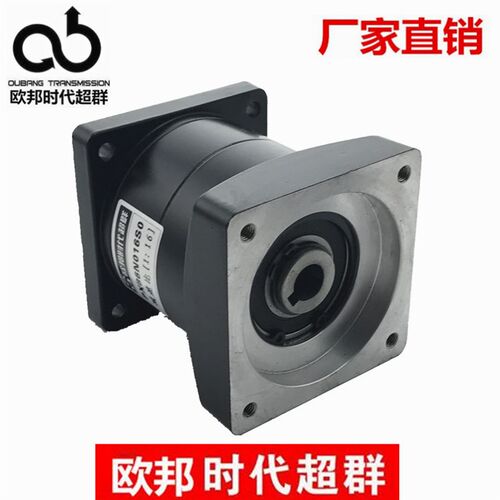 PX86行星减速器86步进电机二级1:10.16.20.24.30.36