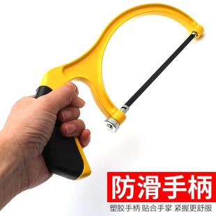 迷你锯钢锯家用多功能小锯子手工锯木工手工小型锯铁手锯曲线锯