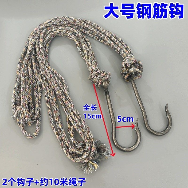 大号挑水扁担钩子钢铁钩挂钩S钩吊钩起重钩建筑工地挑土园林工具,手表,配件,淘宝优惠券,粉丝福利购,淘宝优惠卷