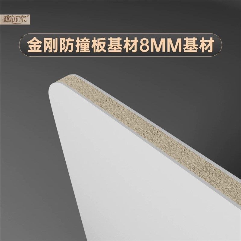 碳晶板电视背景墙仿大理石护墙板沙发客厅影视墙扣板装饰木饰面板,手表,配件,淘宝优惠券,粉丝福利购,淘宝优惠卷